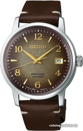 

Наручные часы Seiko SRPF43J1