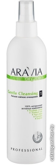 

Aravia Organic мягкое очищение 300 мл