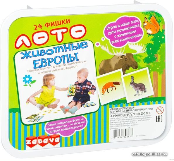 

Развивающая игра Забава Лото Животные Европы 14105