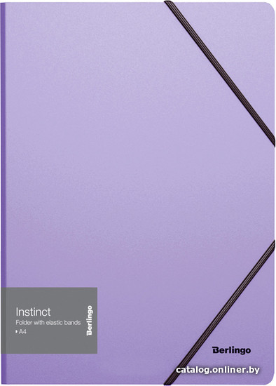

Папка для бумаг Berlingo Instinct ANp_01507 (лаванда)