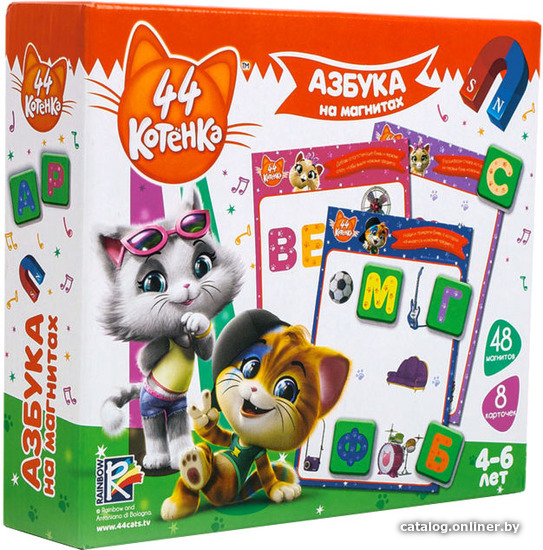 

Алфавит Vladi Toys 44 котенка. Азбука на магнитах VT5411-05