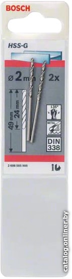 

Набор оснастки Bosch 2608585908 (2 предмета)