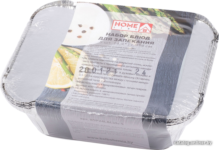 

Набор Home Line BSP24L&Lids-5