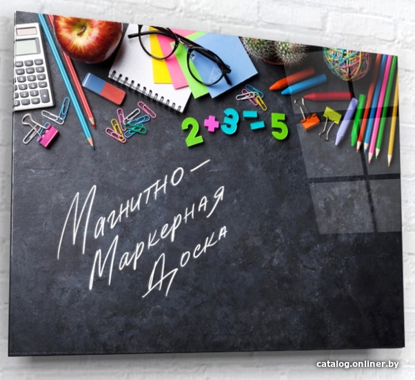 

Магнитно-маркерная доска ArtaBosko DMM-40-01-06 60x80 см