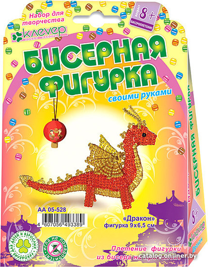 

Набор для создания поделок/игрушек Клеvер Дракон АА 05-528