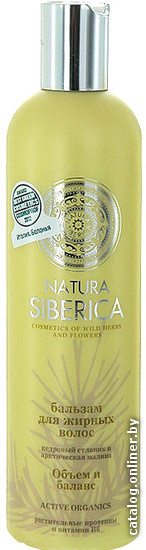 

Natura Siberica Бальзам Объем и баланс (400 мл)