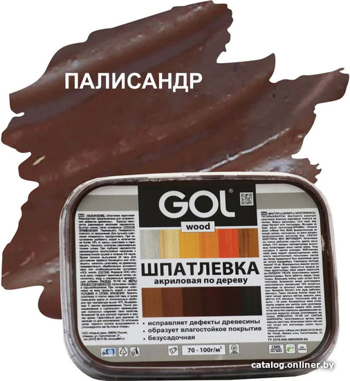 

Шпатлевка GOL Wood Мастер по дереву (140 г, палисандр)