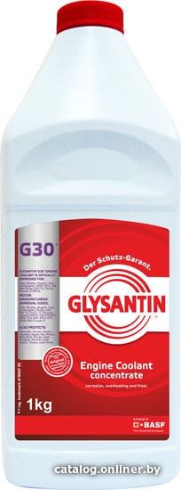 

Антифриз Glysantin G30 concentrate 1кг