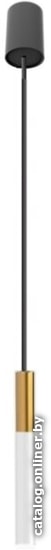 

Подвесная люстра Nowodvorski Cameleon Straw M TR/BS