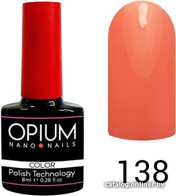 

Гель-лак Opium Nano Nails 138