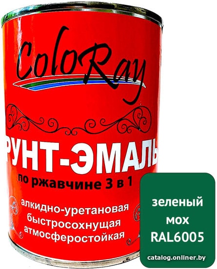 

Грунт-эмаль ColoRay 3 в 1 зеленый мох (0.9 кг)