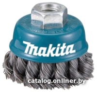 

Щетка для электроинструмента Makita P-04488