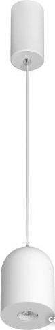 

Люстра средней высоты Arlight SP-ELEMENTA-DOME-R71-9W Warm3000 032777