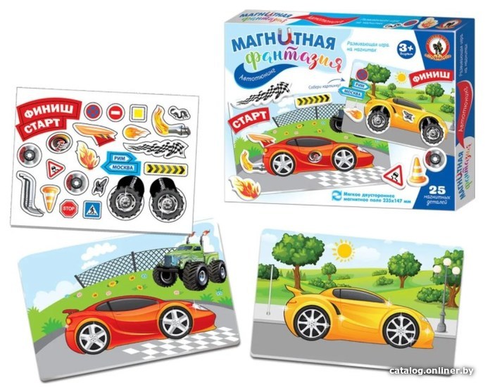 

Детская настольная игра Русский стиль Автотюнинг 05400