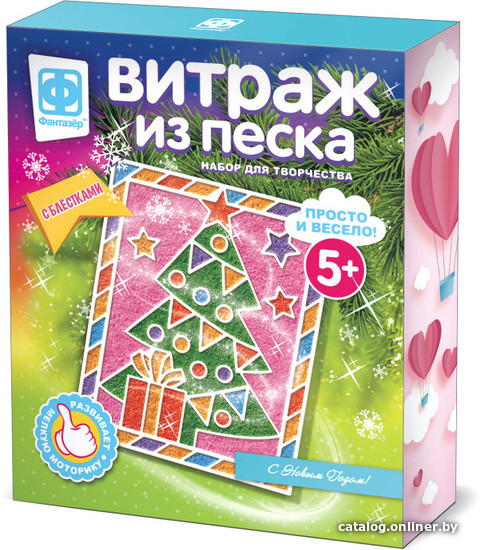 

Фреска Фантазер Витраж из песка. Нарядная красавица 408025