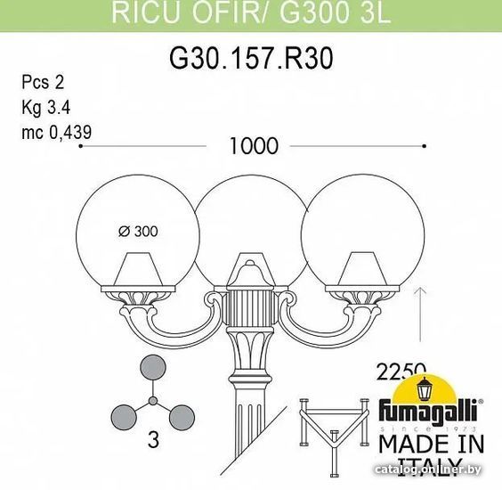 

Городской фонарь Fumagalli Ricu Ofir/G300 3L FU_G30.157.R30.VZF1R