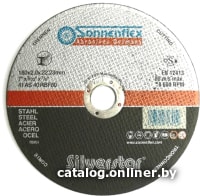 

Отрезной диск алмазный Sonnenflex Silverstar 79701