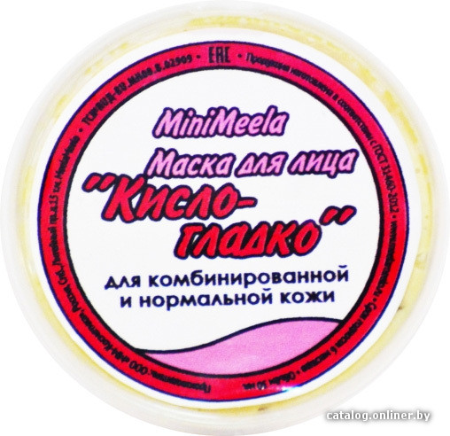 

Meela Meelo Маска для лица Кисло-гладко (30 мл)
