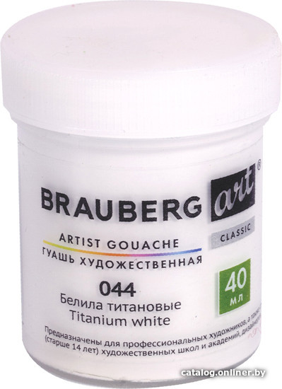 

Гуашь BRAUBERG Art Classic 191580 (белила титановые)
