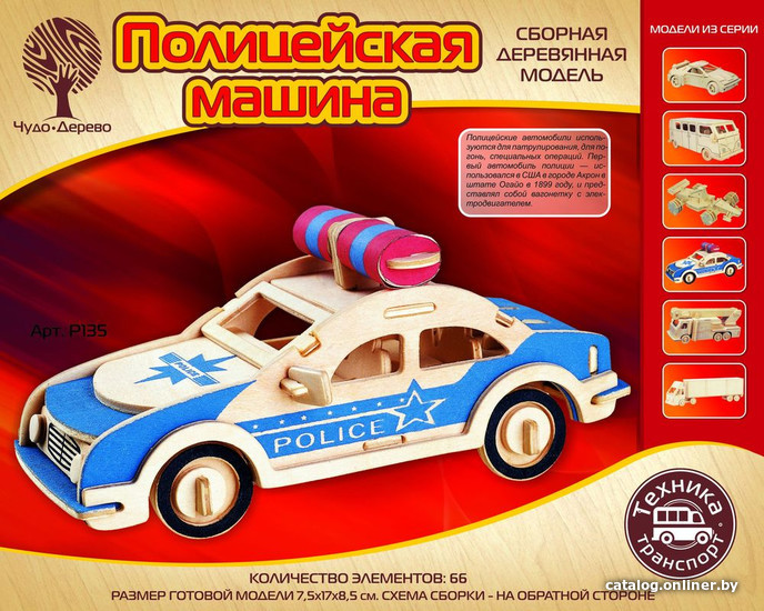 

3Д-пазл Чудо-Дерево Полицейская машина
