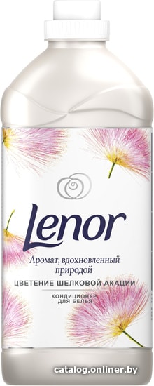 

Кондиционер для белья Lenor Цветение шелковой акации 1.78 л.