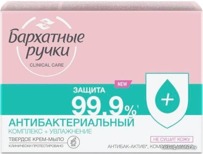 

Бархатные ручки Мыло твердое Антибактериальный комплекс 90 г