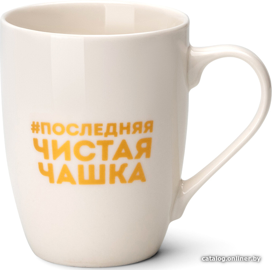 

Кружка Atmosphere of Art Hashtag AT-K1872