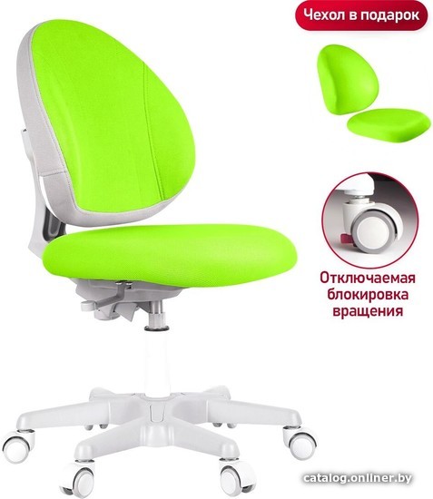 

Детское ортопедическое кресло Anatomica Arriva (зеленый)