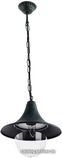 

Уличный подвесной светильник Arte Lamp Malaga A1085SO-1BG