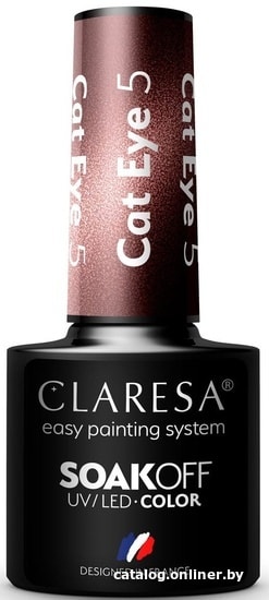 

Гель-лак Claresa Hybrid Cat Eye 5 5 мл