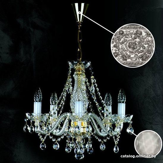

Подвесная люстра ArtGlass Magda V. Nickel - 8006