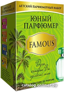 

Набор для опытов Master IQ2 Юный Парфюмер. Famous 329