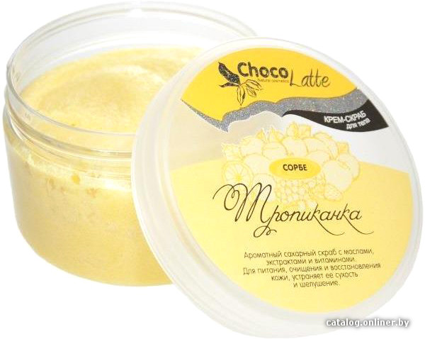 

TM-ChocoLatte Крем-скраб для тела Сорбе Тропикана (280 г)