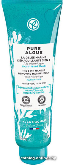 

Yves Rocher Pure Algue Морское "желе" для снятия макияжа 3 в 1 с микроводорослями - для всех типов кожи 150 мл