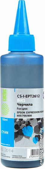 

Чернила CACTUS CS-I-EPT2612