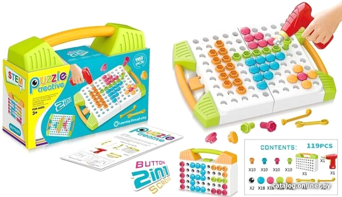 

Шуруповерт игрушечный Bolalar FYD1876