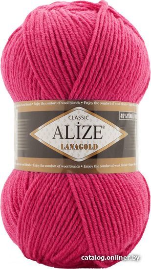 

Пряжа для вязания Alize Lanagold 798 (240м, малиновый)