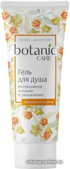 

Botanic Care Гель для душа Интенсивное питание и увлажнение 200 мл
