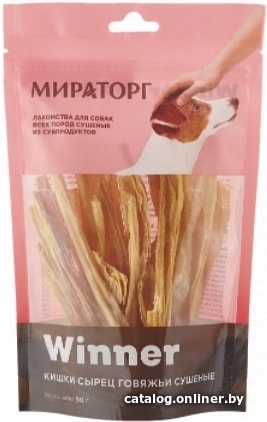 

Лакомство для собак Winner Кишки говяжьи 50 г