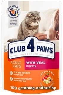 

Пресервы Club 4 Paws Для взрослых кошек с телятиной в соусе 0.1 кг