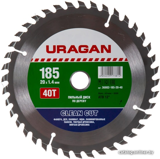 

Пильный диск Uragan 36802-185-20-40
