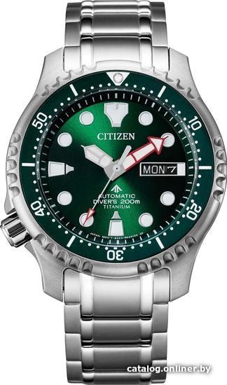 

Наручные часы Citizen NY0100-50XE