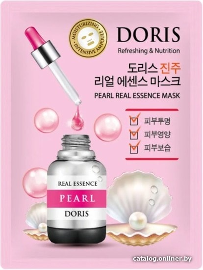 

Jigott Маска для лица Doris Pearl Real Essence 25 мл