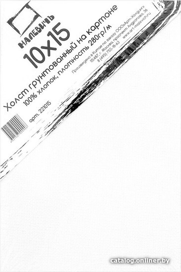 

Холст для рисования Малевичъ На картоне 221015 (10х15см)