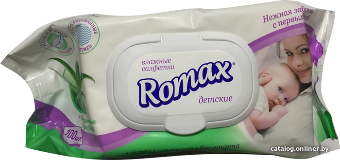 

Romax с экстрактом Алое (100 шт)