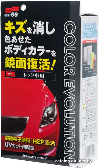 

Soft99 Полироль для красных авто Color Evolution 100мл 00505