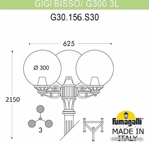 

Городской фонарь Fumagalli Gig Bisso/G300 3L FU_G30.156.S30.VZF1R