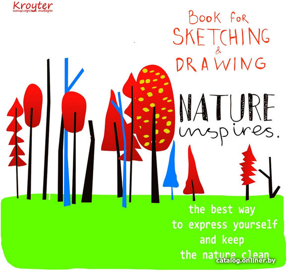 

Альбом для рисования Kroyter Nature 05985 (60 л)