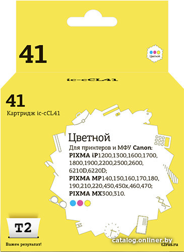 

Картридж T2 IC-CCL41 (аналог Canon PG-40/CL-41 Multipack)