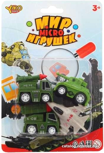 

Набор Наша Игрушка Военный M7618-5